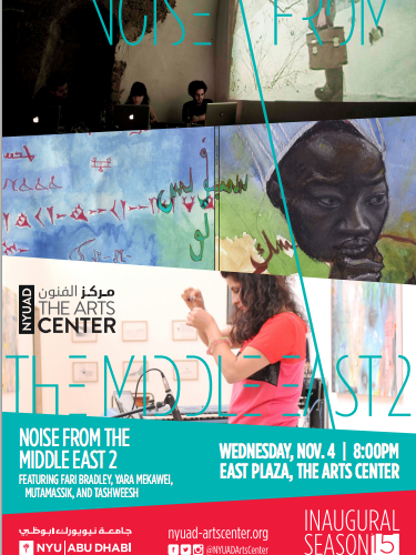 Noise of the Middle East Residency – Abu Dhabi